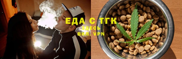 скорость Володарск