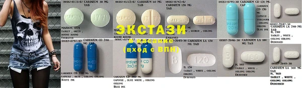 скорость Володарск