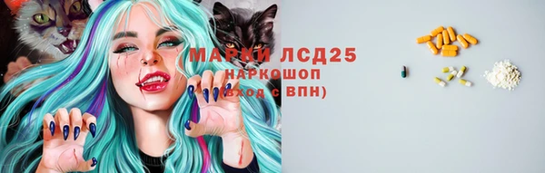 скорость Володарск