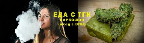 скорость Володарск