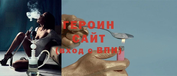 скорость Володарск