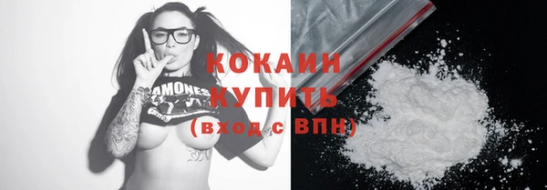 скорость Володарск