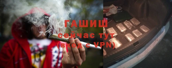 скорость Володарск