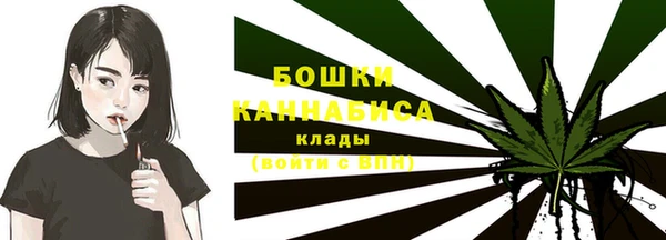 скорость Володарск