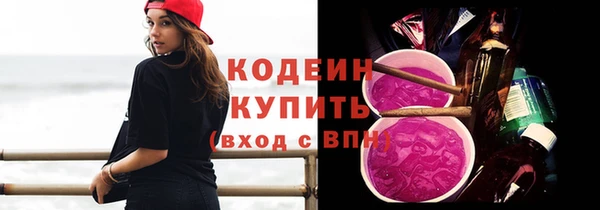скорость Володарск