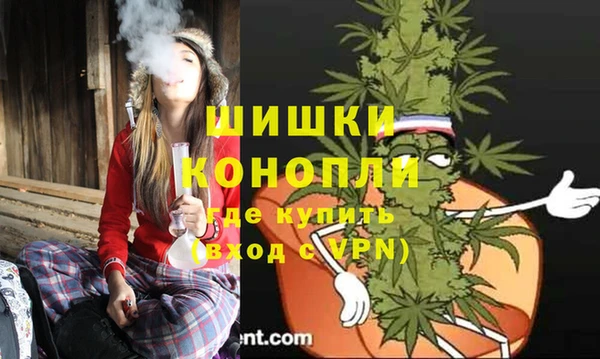 скорость Володарск