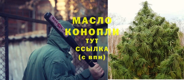 скорость Володарск