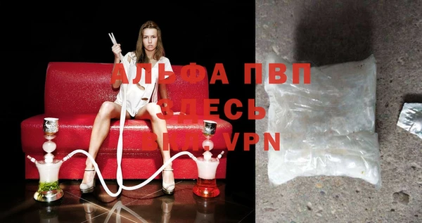 скорость Володарск