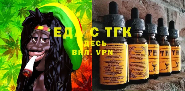 скорость Володарск